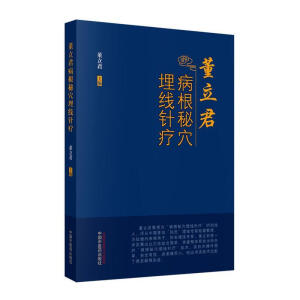 ������������Ѩ��ᘯ�