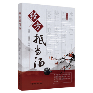 ��(j��ng)���֮�(d��ng)��