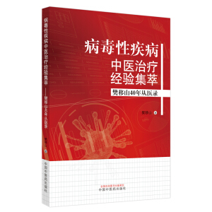 �����Լ������t(y��)�ί���(j��ng)򞼯�� : ����ɽ40����t(y��)�