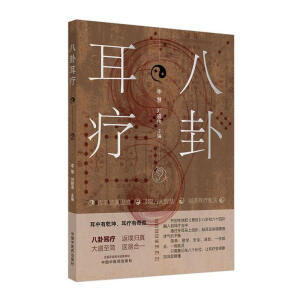 ���Զ�����������Ǭ������������Ч���Զ������������t(y��)˼�S����ȡ�����ǻۣ���(chu��ng)�¶�Ѩ������