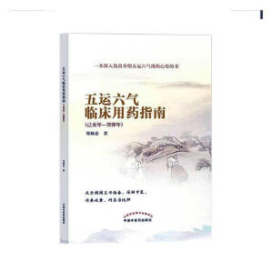 ���\(y��n)�����R����ˎָ�� : �����ꡪ��î��