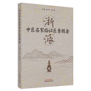 �������t(y��)�����R�C�t(y��)��݋Ҫ