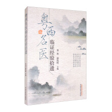 �������t(y��)�R�C��(j��ng)�(y��n)ʰ�z