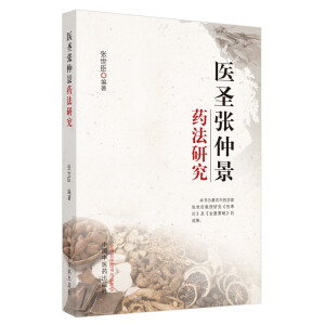 �t(y��)ʥ���پ�ˎ���о�