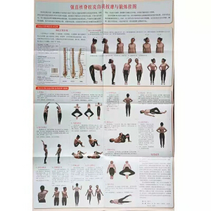 ��(qi��ng)ֱ�Լ��������Ұ�Ħ�c呟���D