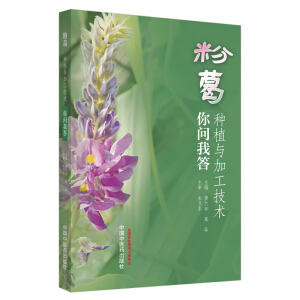 �۸�Nֲ�c�ӹ����g(sh��)�㆖(w��n)�Ҵ�