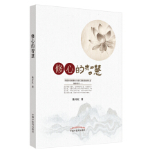 ���ĵ��ǻ�