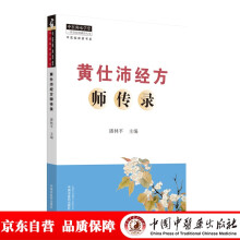 �S���潛(j��ng)�������