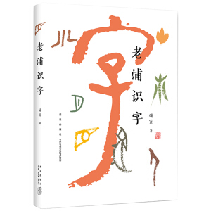 �����R(sh��)��