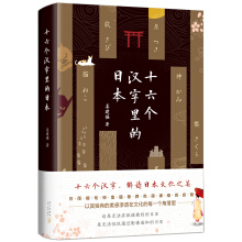 ʮ����(g��)�h������ձ�