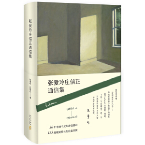 �������f����ͨ�ż����°棩