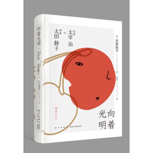 �������������H̫�����cĸ�H̫���o��