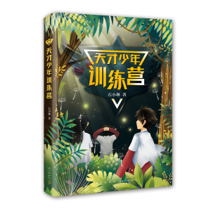 �������Ӗ(x��n)���I(y��ng) �����Ę�ͯ����