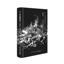 ׌һ�й�Դ��Ϩ��