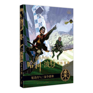 ���������Ӱ���� ��7�� �������c����(qi��ng)��(zh��ng)��ِ