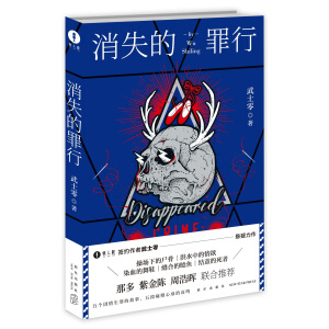 ��ʧ������