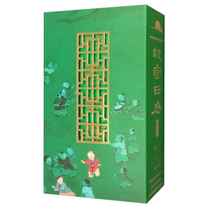 �ʌm�՚v��2020�ꡤ���ٰ�