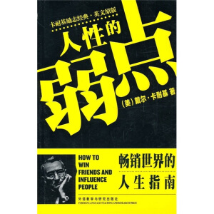 ���Ե����c/Ӣ��ԭ��/���ͻ���־��(j��ng)��