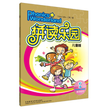 ƴ�x���@��ͯ��(�̎��Õ�)(2)