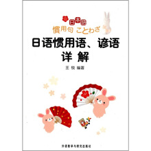 ���Z�T���Z���V�ZԔ��