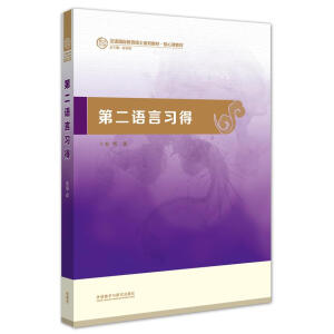 �ڶ��Z����(x��)�ã��h�Z���H�����Tʿϵ�н̲ġ������n�̲ģ�