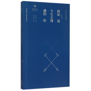 ̩�ꠖԊ�辫�x������Ԋ�������ҽ����o��������