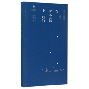 ̩��?du��)��?sh��)�辫�x������Ԋ(sh��)���ڕr(sh��)��֮���Ϻ���