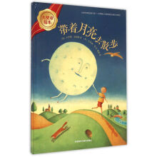 ��������ȥɢ��/�����L��5