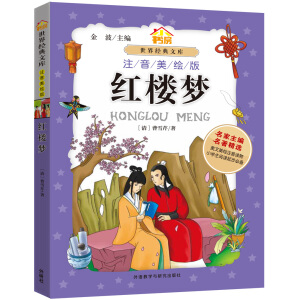 �t�ǉ���С�������罛(j��ng)���Ď� ע�����L�棩