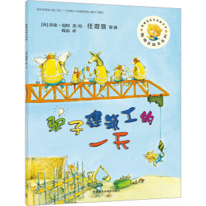 �����L����12݋:�H�ӽ�������һ��