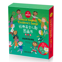 �Z�І��ɣ���(j��ng)��Ӣ�ă���D������һ݋(���b��8�� �p�Z��ӆ �c�x��)