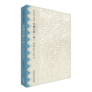 ��������(��)(ɯʿ�ȁ�ȫ��.Ӣ�h�p�Z��)