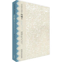 �s����(ɯʿ�ȁ�ȫ��.Ӣ�h�p�Z(y��)��)