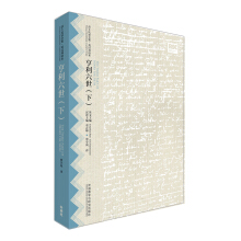 ��������(��)(ɯʿ�ȁ�ȫ��.Ӣ�h�p�Z(y��)��)