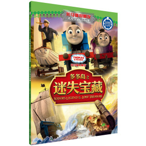 ����u֮��ʧ����(���R˹�����Ѵ��Ӱ�p�Z����)