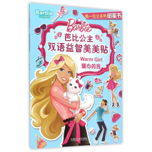 ů�ĵ���(�űȹ����p�Z(y��)���������N)