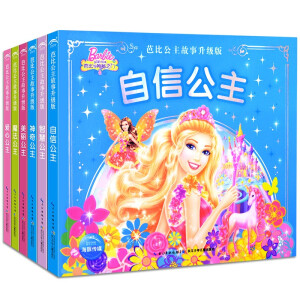 �ű��c����֮�T(�ű�ħ����������)