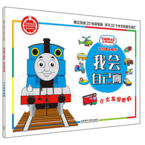 С��܇�J����/���R˹������.�ҕ�(hu��)�Լ���