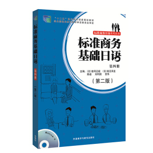 �˜��̄�(w��)���A(ch��)���Z�����ă� �ڶ��� ����P��