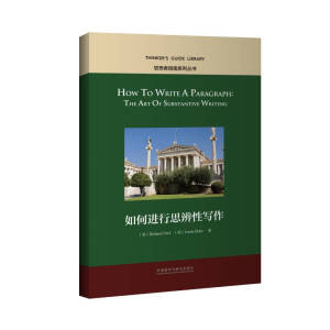 ����M(j��n)��˼���Ԍ�����Ӣ�İ� ˼����ָ��ϵ�Ѕ�����