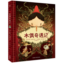 ľż����ӛ�������Ď졤���۽��䣩7-10�q��ͯ�ČW �F����ò宋������ȫ���g��