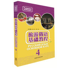 ���ζ��Z���A(ch��)�̳�(4)(��mp3)