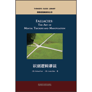 �R(sh��)�e߉݋և�`��Ӣ�İ� ˼����ָ��ϵ�Ѕ�����