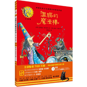 ���ݵ�ħ����(����Ů��ħ���L��:���b��ذ�)