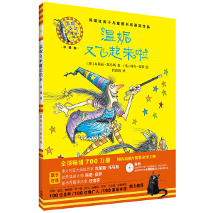 �������w������(����Ů��ħ���L��:���b��ذ�)