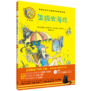 ����ȥ��߅(����Ů��ħ���L��:���b��ذ�)