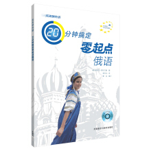 ����W(xu��)���Z20��犸㶨�����c���Z(��CD��P)