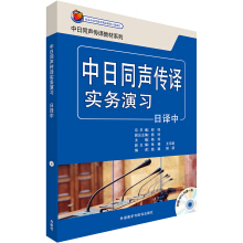 ����ͬ���g��������(���g��)(��MP3��P)