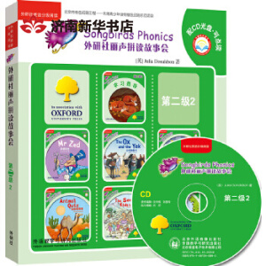 ��ƴ�x���� �ڶ���2(���b��7�� �c�x�� ��CD��P1��)