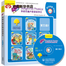 ��ƴ�x����(hu��) ������(j��)2(���b��7��(c��) �c(di��n)�x�� ��CD��P(p��n)1��)